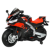 Kids electric BMW RACE bike