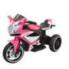 Kids electric Mini AGUSTA 3 Wheelers Bike